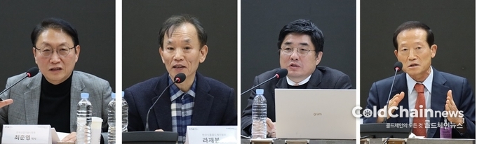 최준영 한국산업기술시험원 박사, 라재붕 식품콜드체인협회 전무, 장영수 설비공학회 친환경냉매위원장, 오종택 전남대 냉동공조학과 교수(좌부터) 가 토의에 참석하고 있다.    